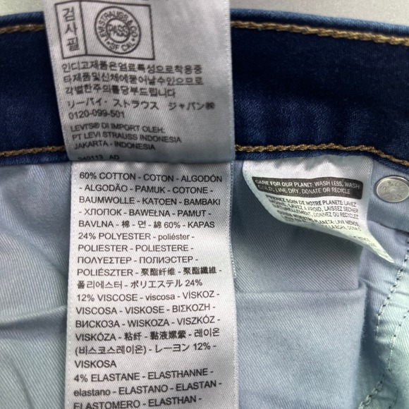 Levi's Premium 311 Shaping Skinny Jeans Blue Denim Comfort Stretch 31 Fits 32.5" - Picture 12 of 13
